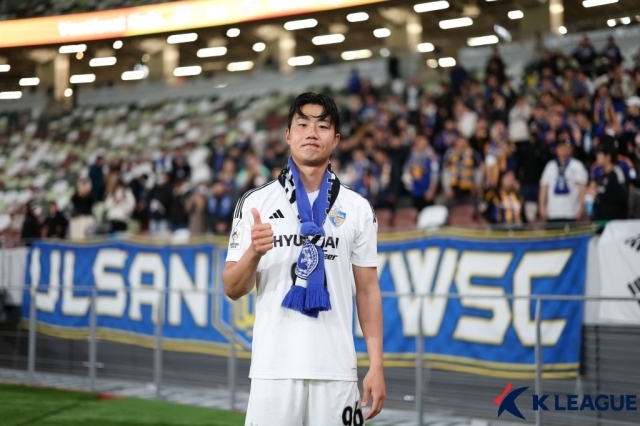 울산 HD 김지현/프로축구연맹 