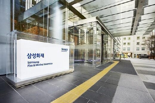 /삼성화
