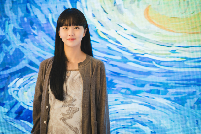배우 김소현. / 이음해시태그