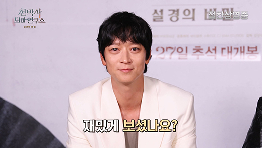 영화 