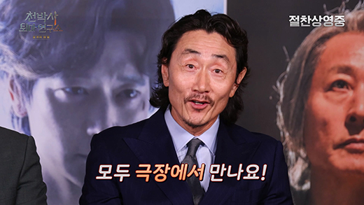 영화 