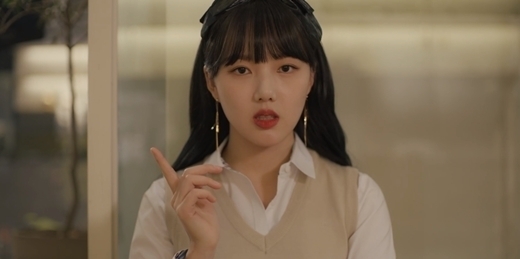 걸그룹 여자친구 출신 예린 / 