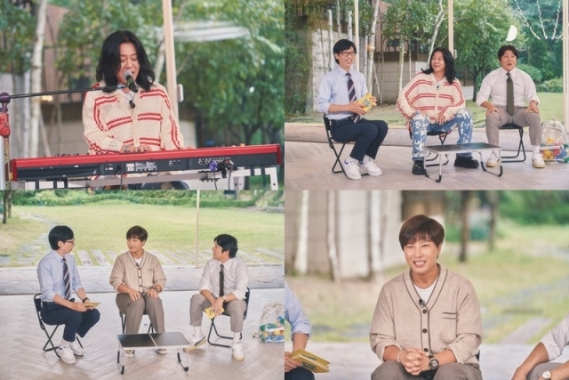 tvN '유 퀴즈 온 더 블럭' 213회 추석 특집. / tvN