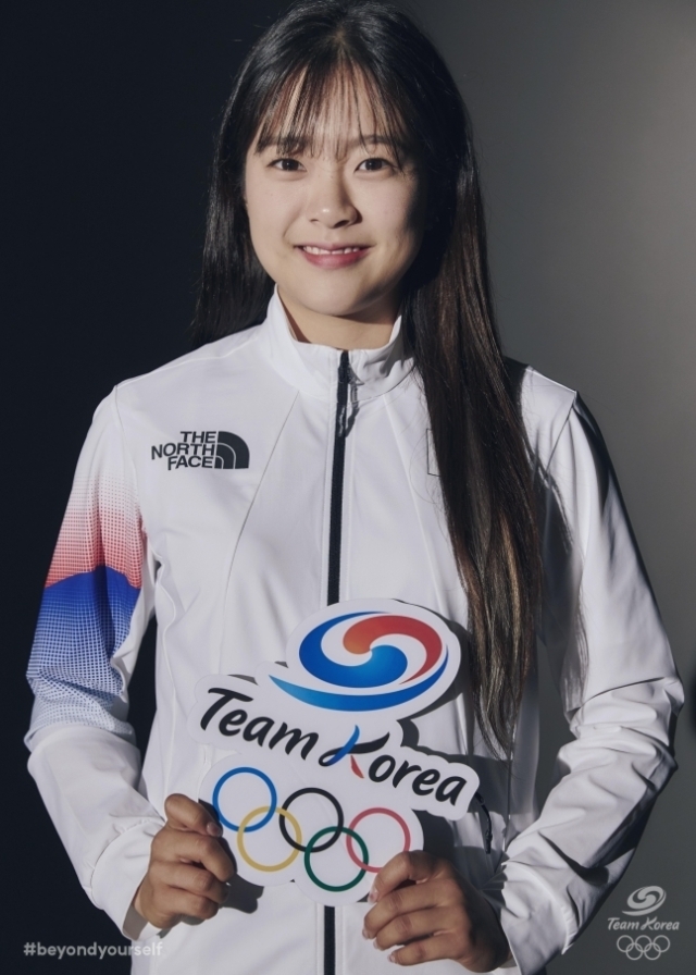 이예림/대한체육회