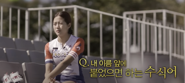 이예림/이예림 제공