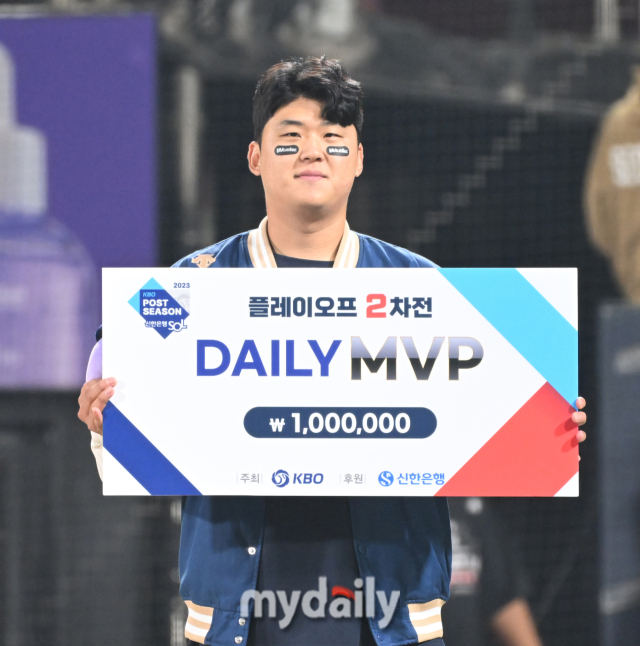 2023년 10월 31일 경기도 수원 KT위즈파크에서 열린 