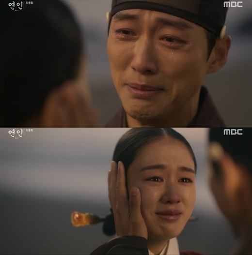 배우 남궁민(위), 안은진 / MBC 방송화면