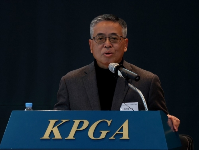KPGA 김원섭 신임회장/KPGA