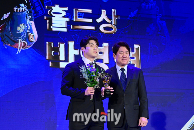 2023년 11월 27일 서울 중구 소공동 웨스틴조선호텔에서 
