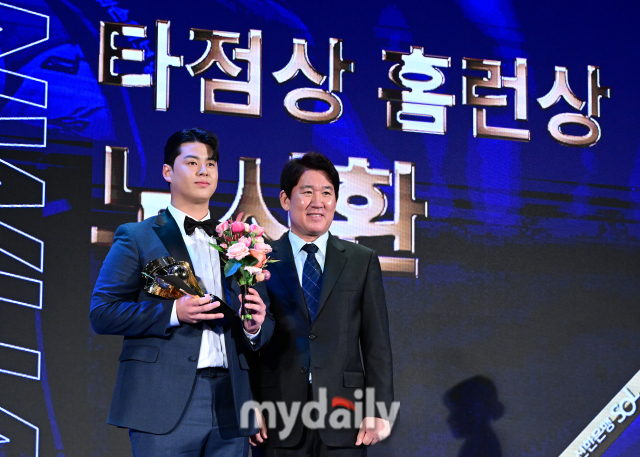 2023년 11월 27일 서울 중구 소공동 웨스틴조선호텔에서 