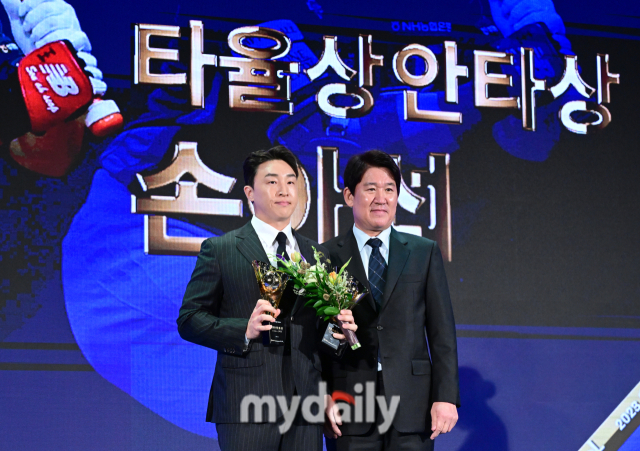 2023년 11월 27일 서울 중구 소공동 웨스틴조선호텔에서 