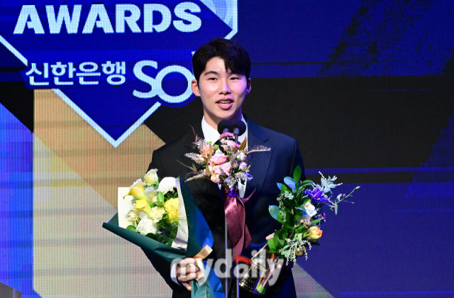 2023년 11월 27일 서울 중구 소공동 웨스틴조선호텔에서 