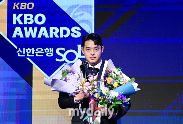 2023년 11월 27일 서울 중구 소공동 웨스틴조선호텔에서 