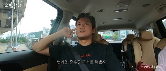유튜브 채널 
