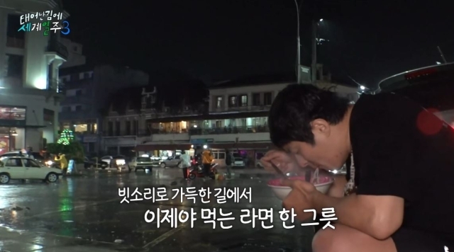 만화가 겸 방송인 기안84 / 마이데일리