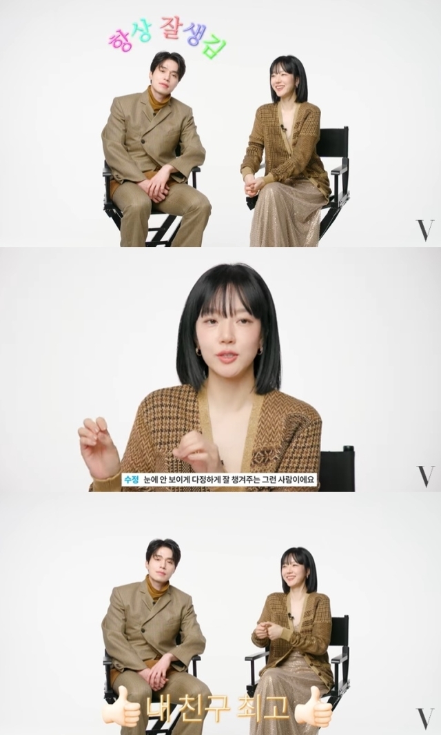 보그 코리아 유튜브 영상 캡처