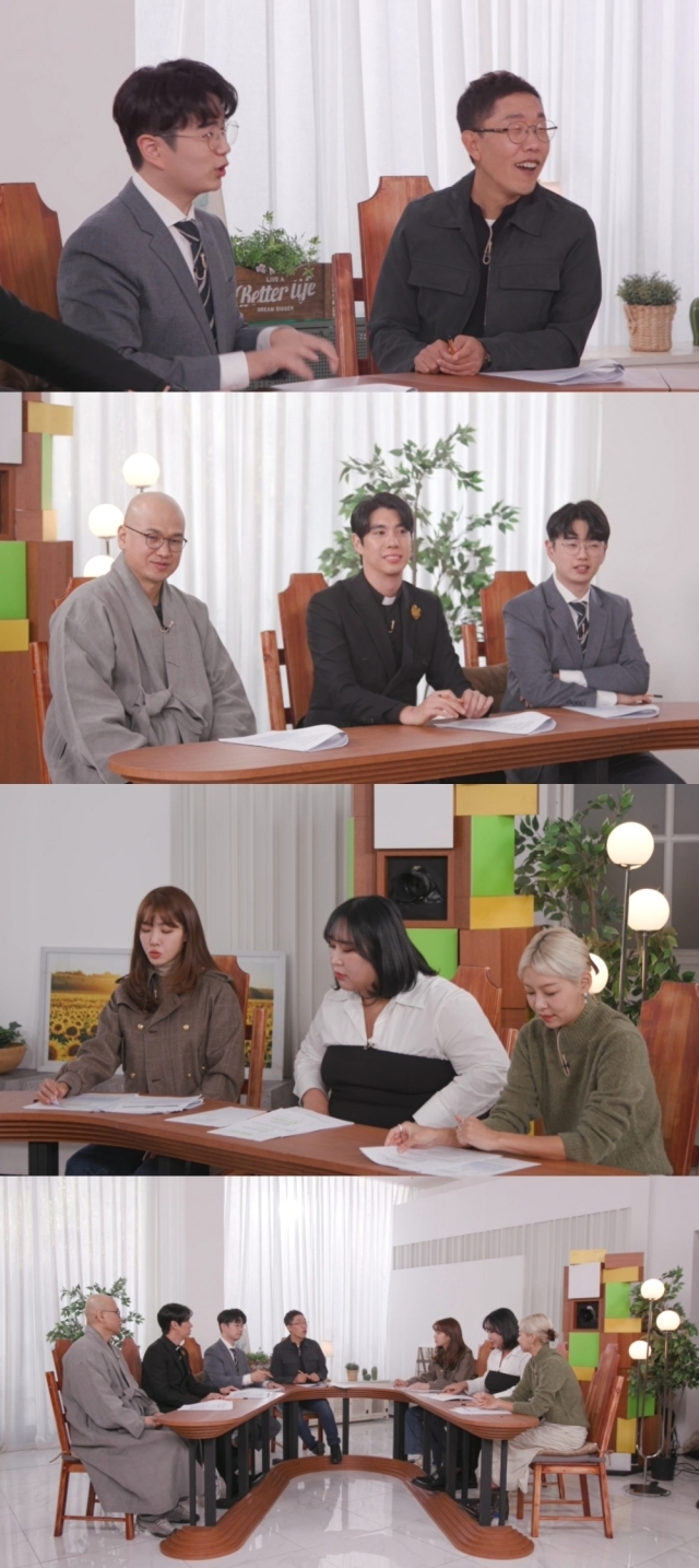 MBC에브리원 ‘성지순례’ / MBC에브리원
