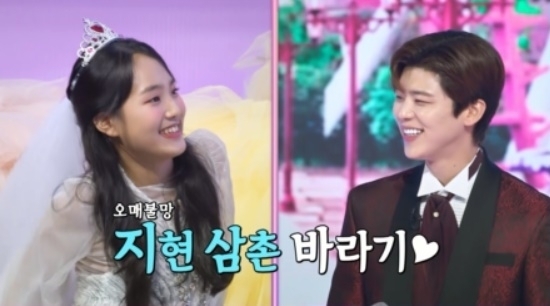 김태연 / TV CHOSUN 방송화면 캡처