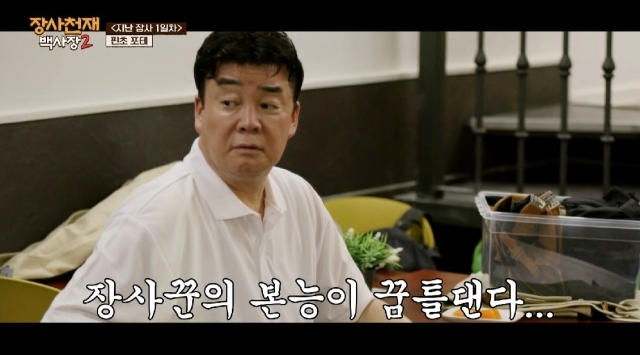 tvN 