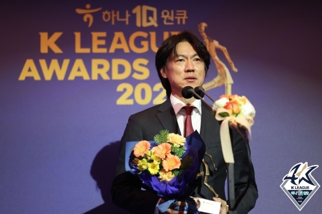 홍명보 감독/한국프로축구연맹