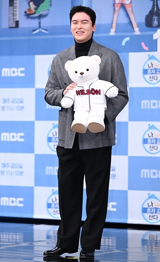 MBC 