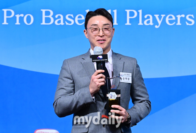 2023년 12월 7일 서울 청담동 리베라호텔에서 
