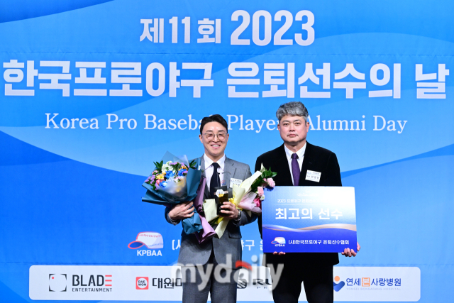 2023년 12월 7일 서울 청담동 리베라호텔에서 