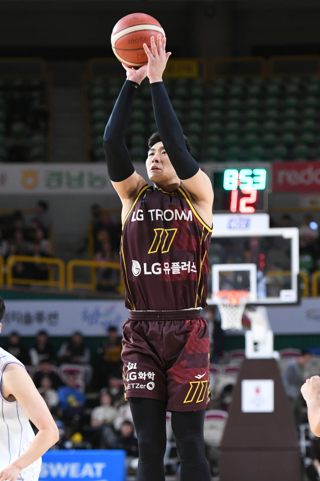 창원 LG 세이커스 양홍석./KBL