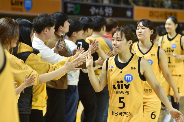 청주 KB국민은행 스타즈 선수단./WKBL
