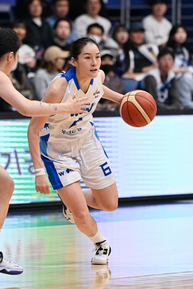 우리은행 우리WON 최이샘./WKBL