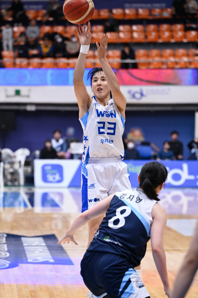 우리은행 우리WON 김단비./WKBL