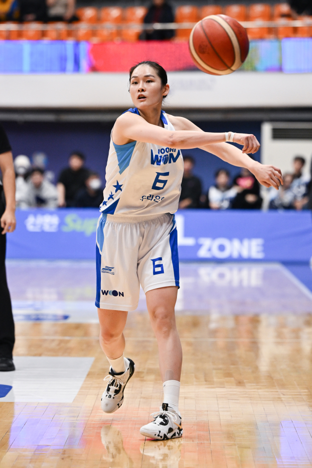 우리은행 우리WON 최이샘./WKBL