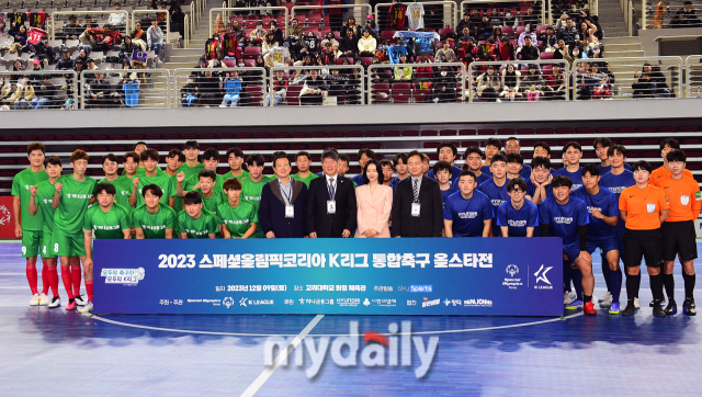 2023년 12월 9일 고려대학교 화정체육관에서 진행된 