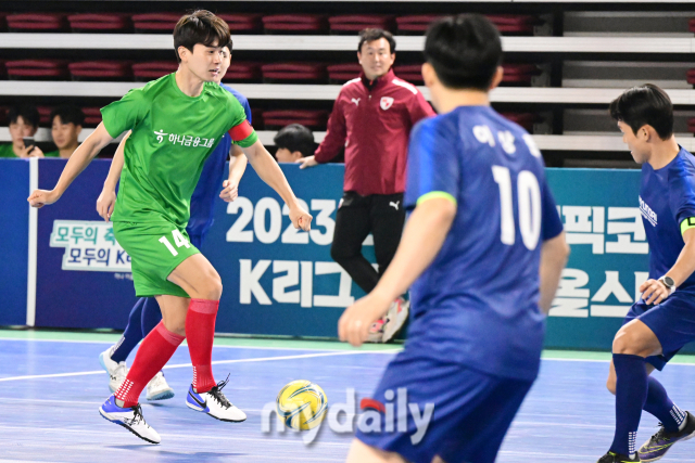 2023년 12월 9일 고려대학교 화정체육관에서 진행된 