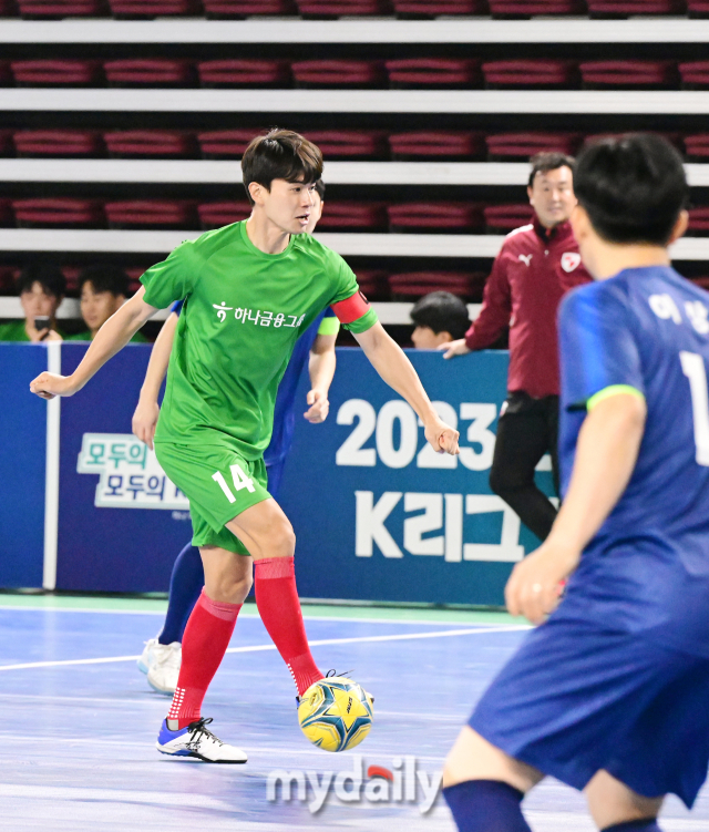 2023년 12월 9일 고려대학교 화정체육관에서 진행된 