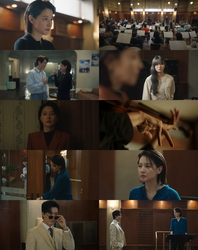 tvN '마에스트라'. / tvN '마에스트라' 영상 캡처