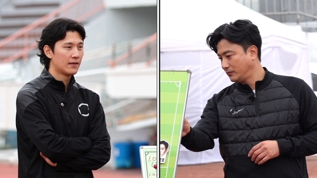 JTBC 