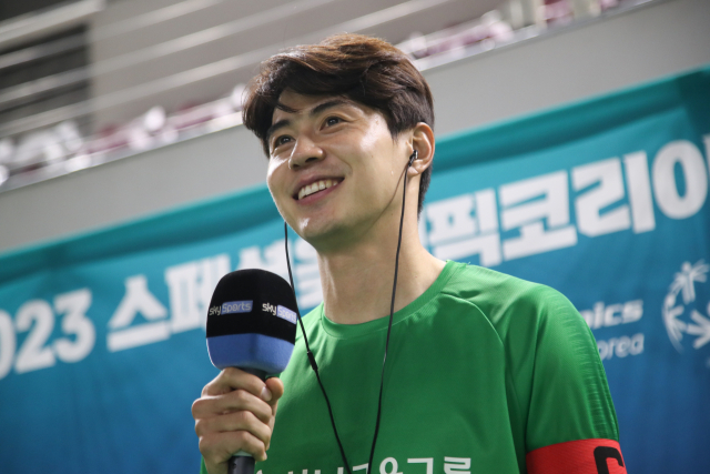 2023년 12월 9일 고려대학교 화정체육관에서 진행된 