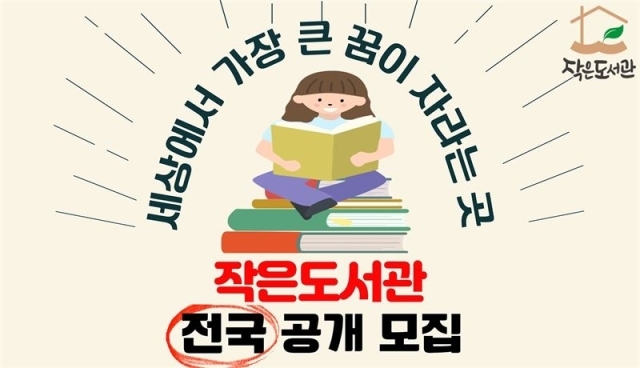 /롯데홈쇼핑