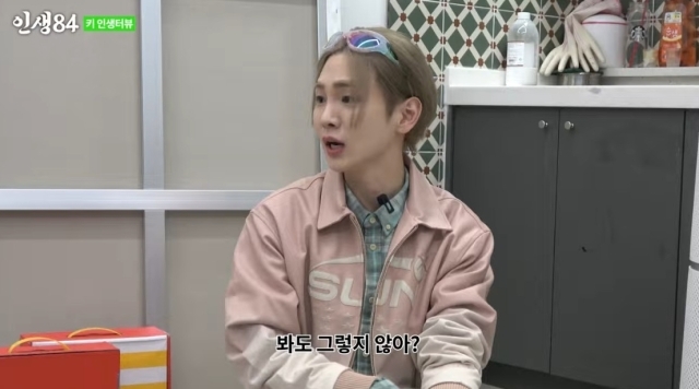 유튜브 채널 