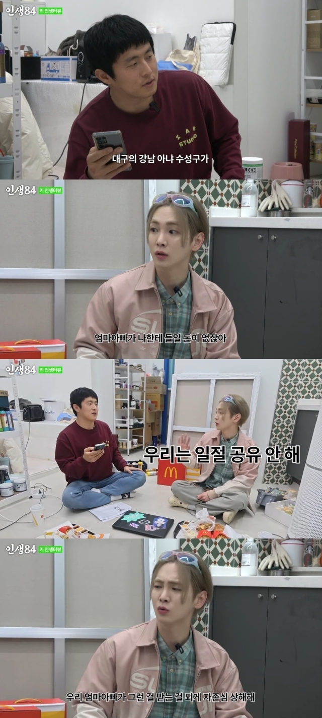 유튜브 채널 