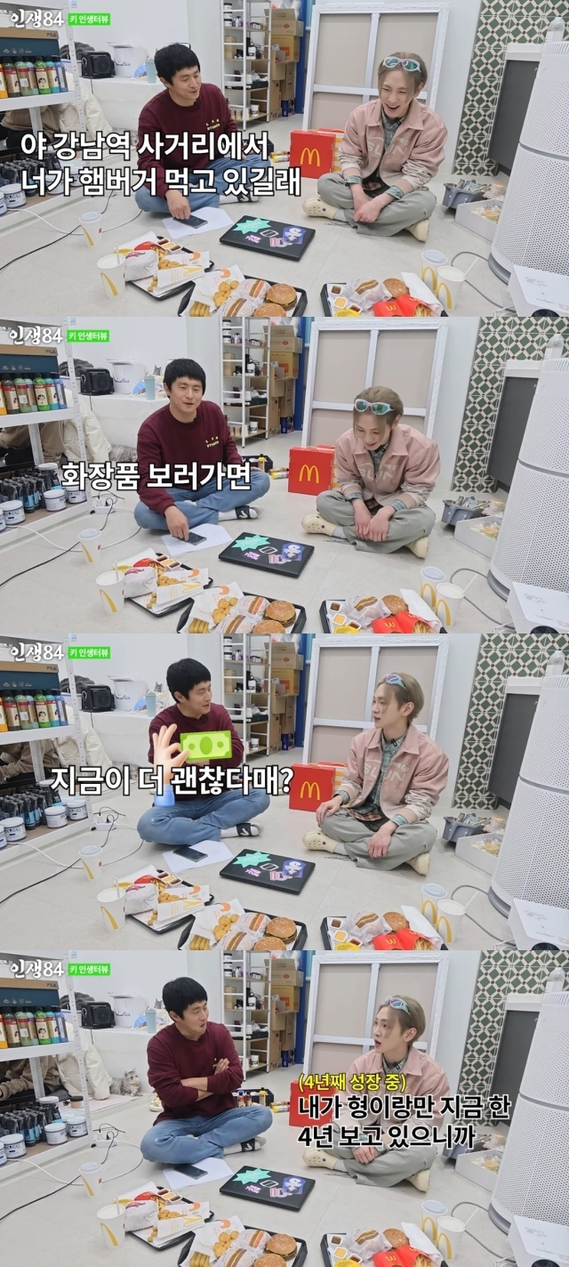 유튜브 채널 