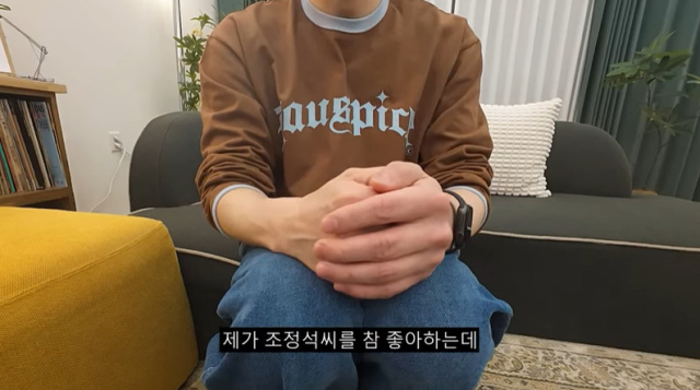 유튜브 