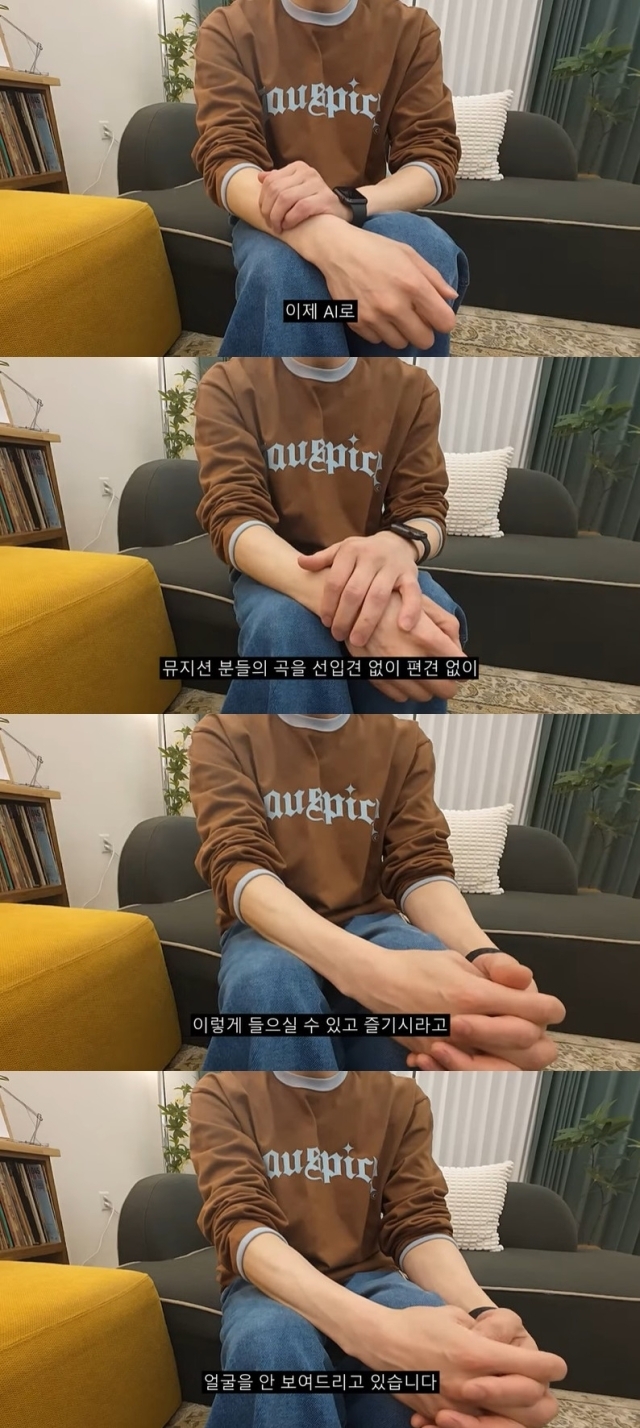 유튜브 