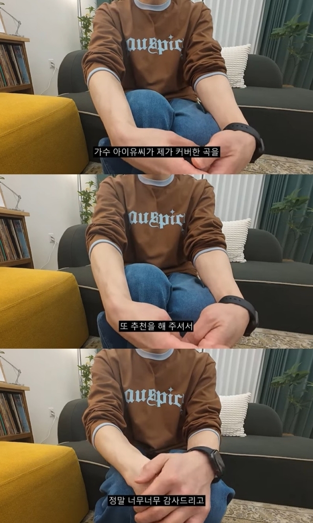 유튜브 