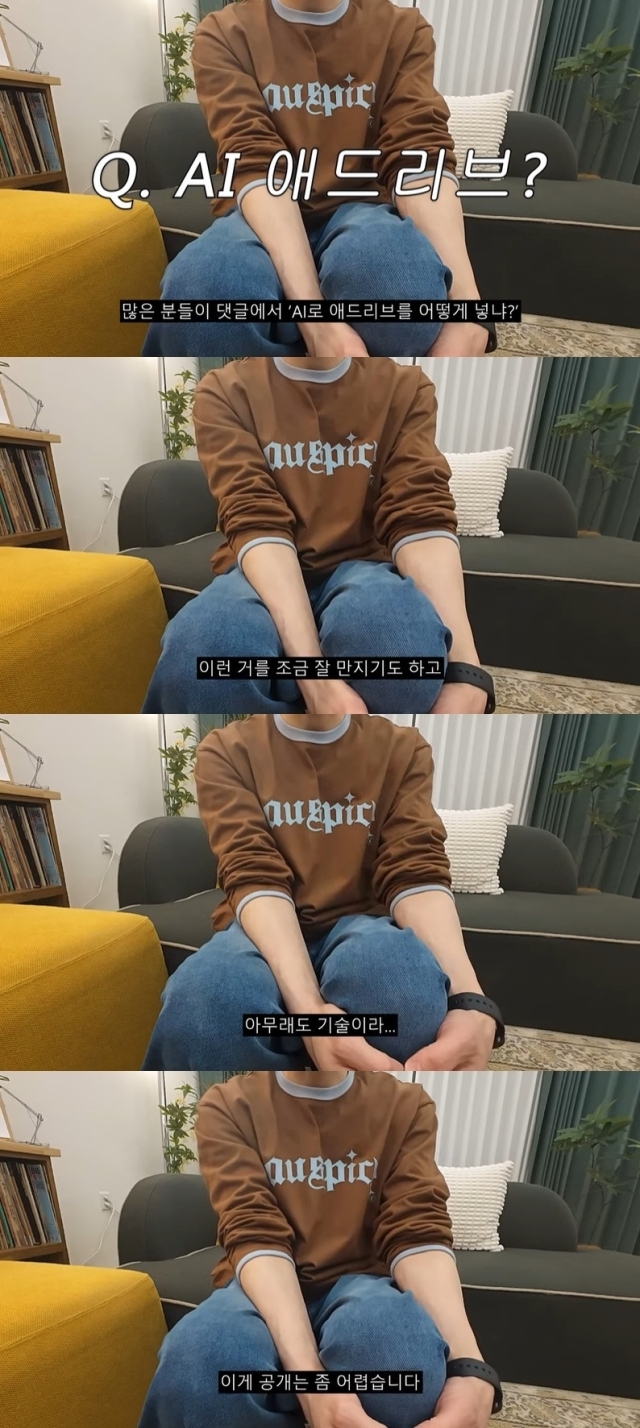 유튜브 
