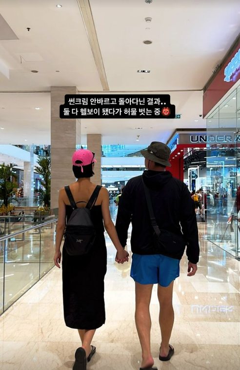 사진 = 조혜원