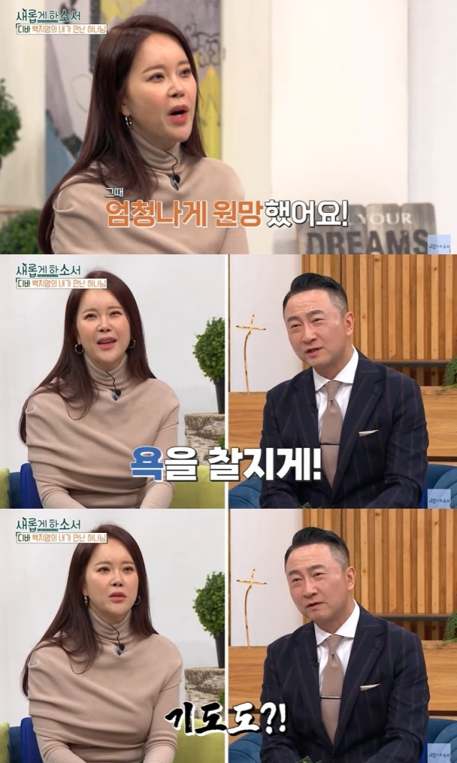 유튜브 채널 