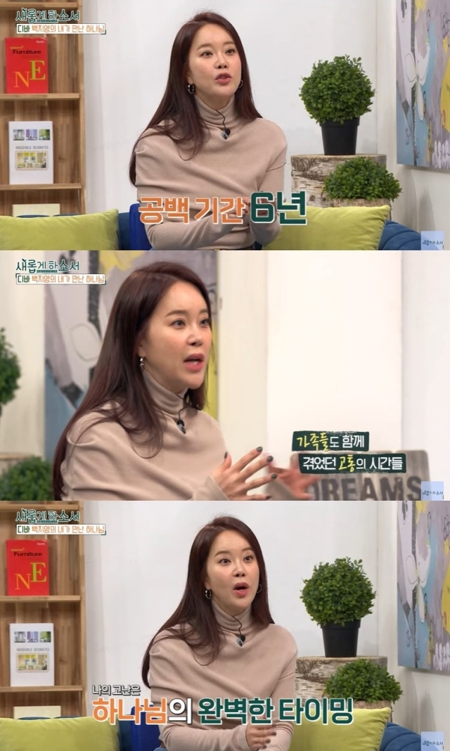 유튜브 채널 