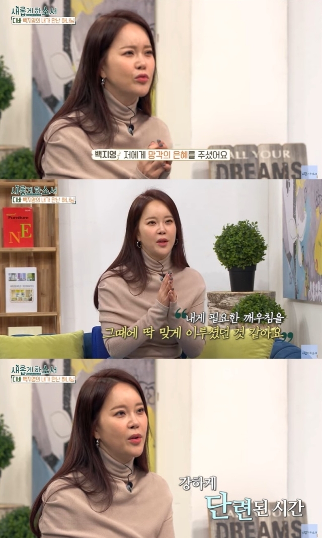 유튜브 채널 